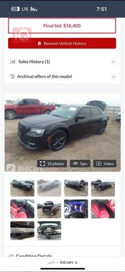 کرایسلەر 300